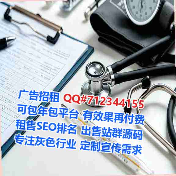南通代怀信息事务所